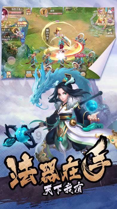 高级定制