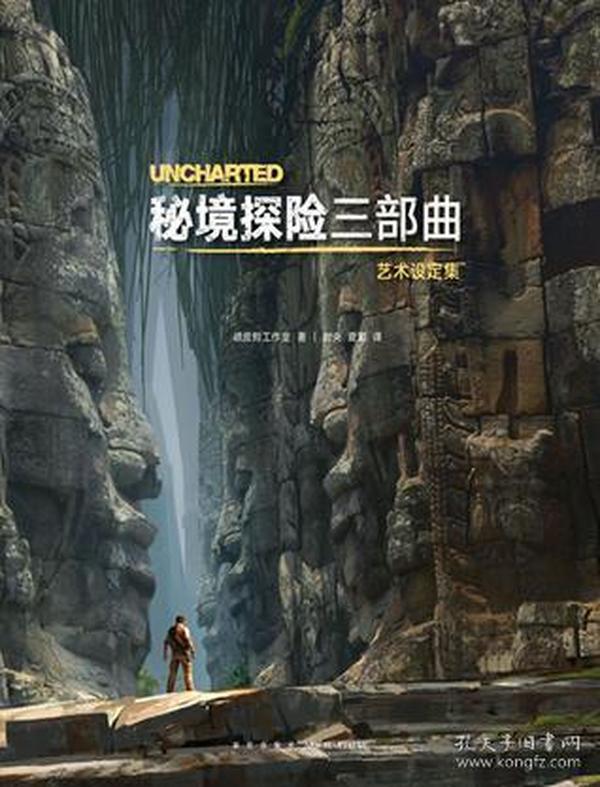 救援受困的鹭