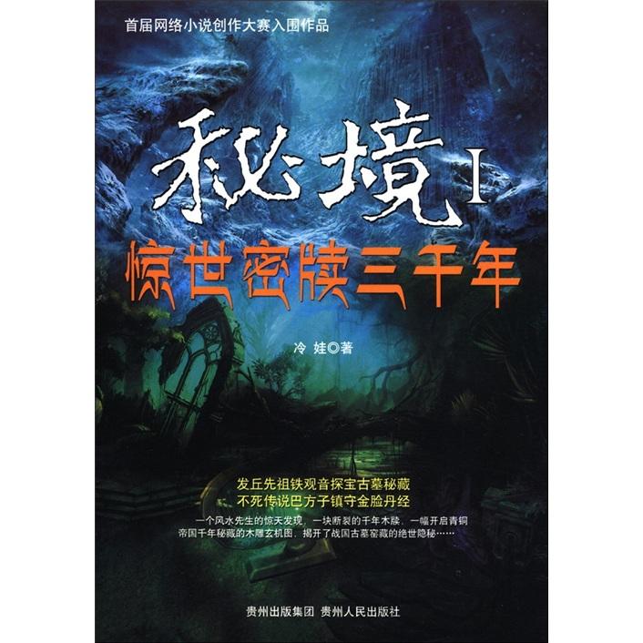 火柴算算数