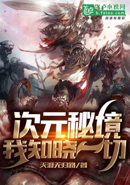 探索为什么人有甲亢这个病?,满足您的知识需求