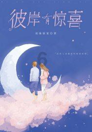 为什么说修不好的路虎.开不坏的丰田游戏画面