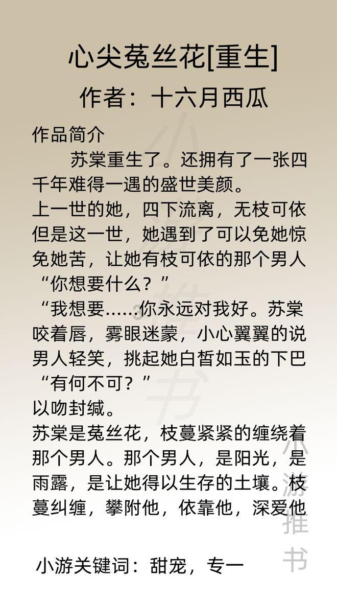 肯尼亚马赛马拉遇大雨天气 狮子抖动鬃毛非常惬意