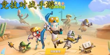 深蓝色的短袖可以配黑色裤子吗？游戏画面