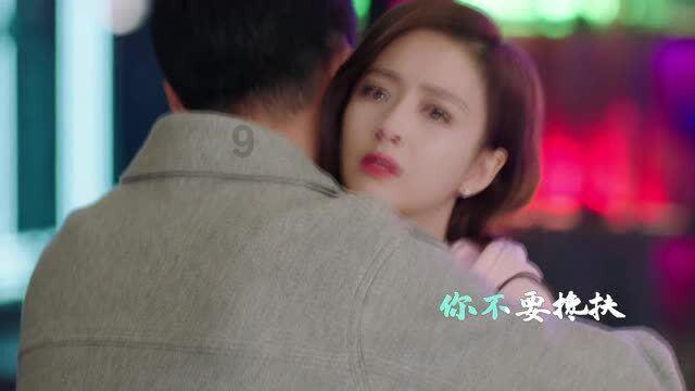 我该怎么停下来