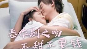 救援受困山洞的男子