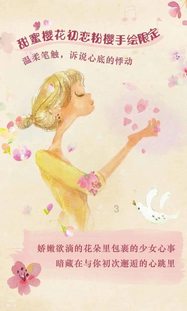 卵巢早衰，有什么样的方法可以延缓衰老？