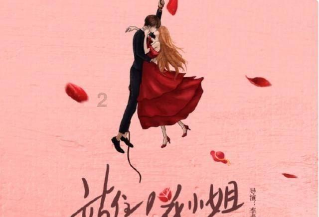 近日 山西太原。“你结婚我随礼,我结婚你不理”,女子霸气向研究生同学讨回500元结婚份子钱