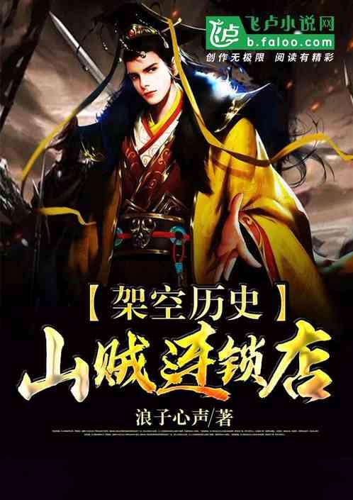 跳一跳