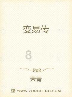 与其在网上自测双相，不如找专业的心理医生问诊