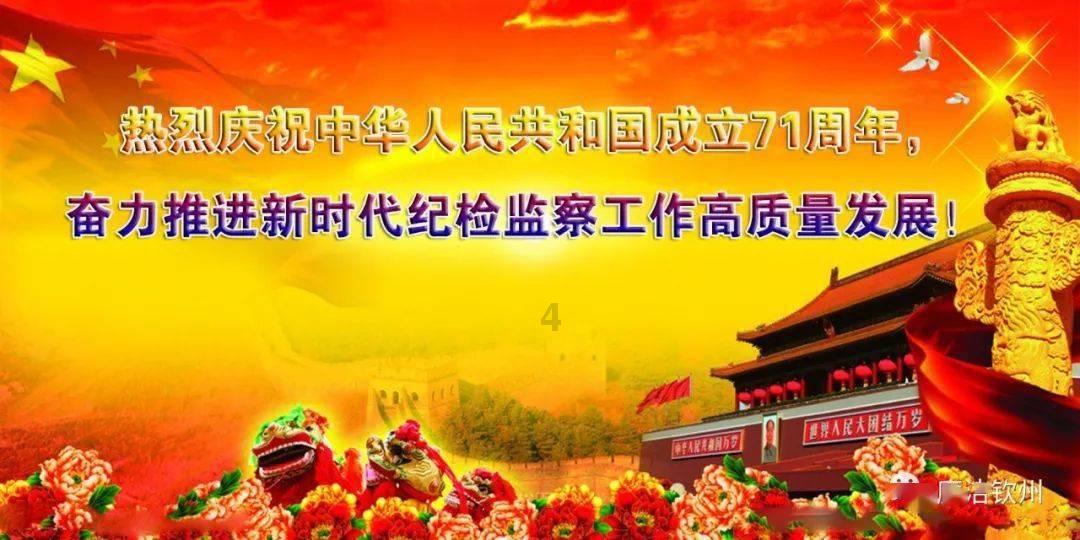 杰茜的欢乐时光
