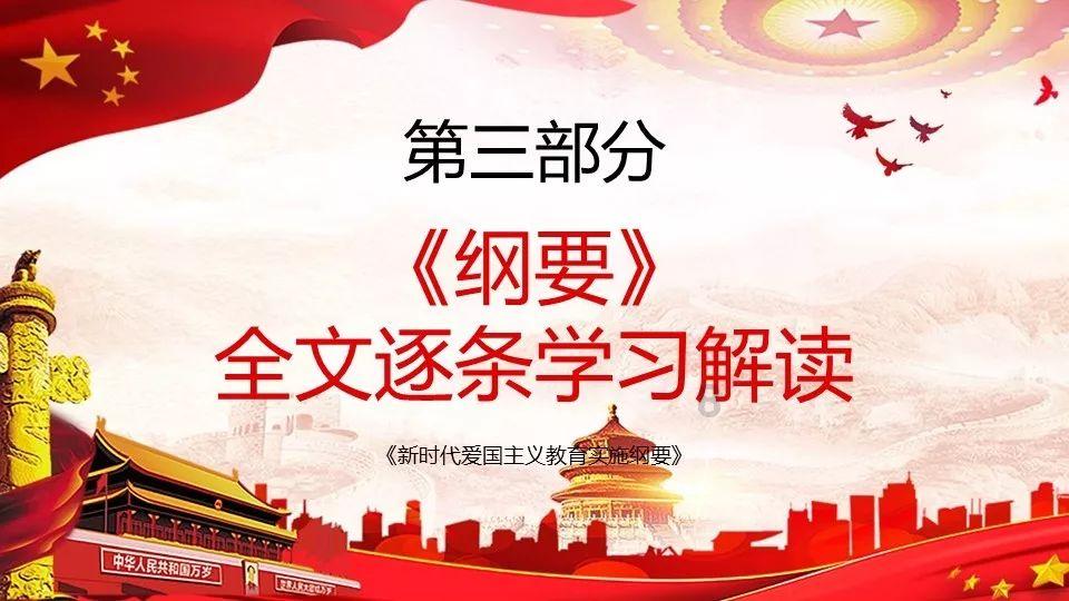 森系丛林