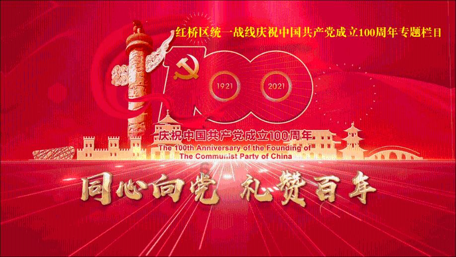 李商隐的马嵬一诗提及到我国四大民间传说中的哪一个游戏画面