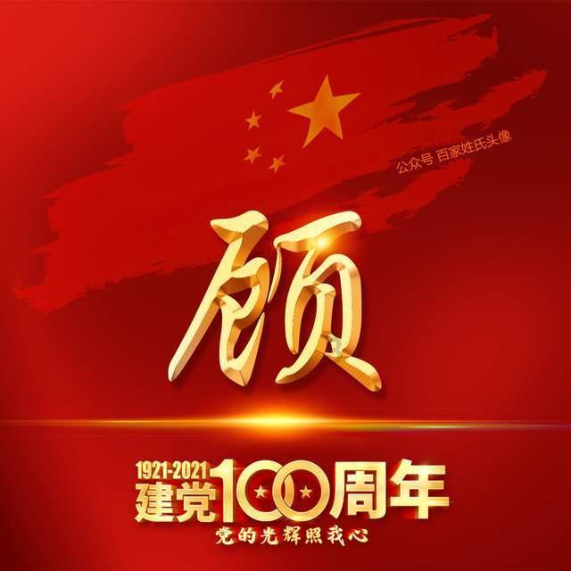 移动方块叠叠高