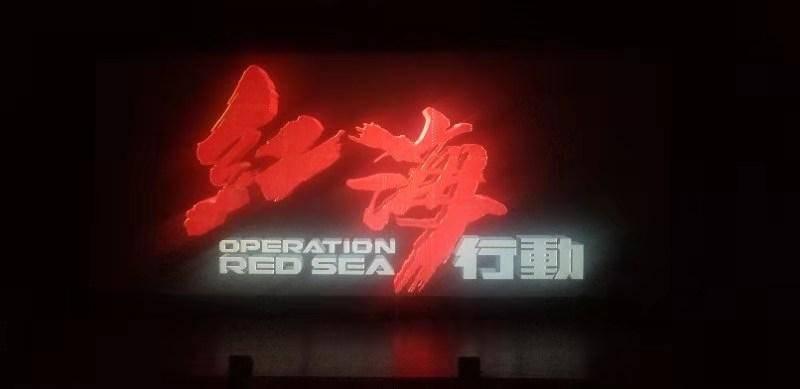 勇者机器人中文版