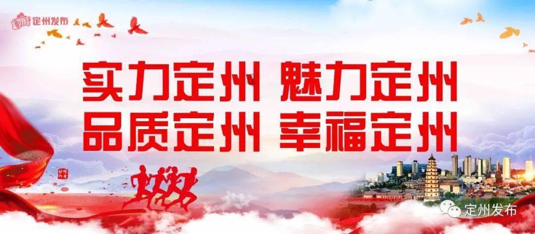 趣味沙滩球