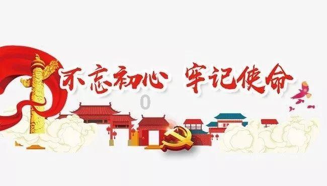 河南商丘农业农村局一工作人员在商铺小便 部门最新回应：已停职