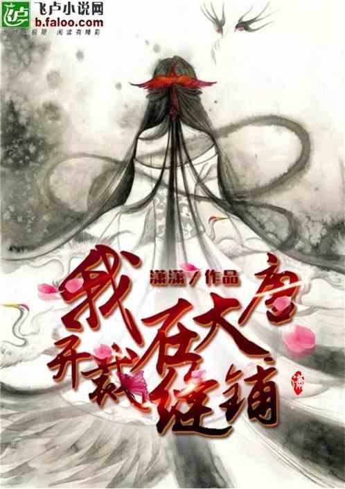 这个简单的补肾法,男女都适用,你可能还没试过