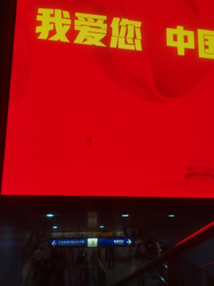 明年进出口总额计划超8000亿元