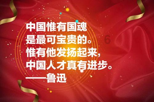 紧闭的闸门