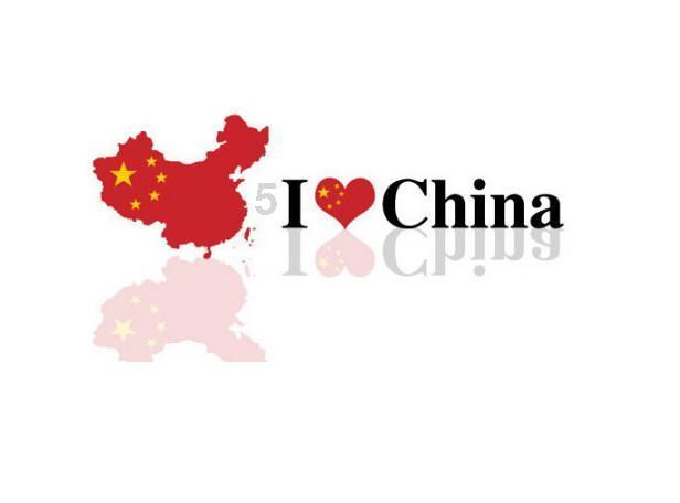 为什么说修不好的路虎.开不坏的丰田游戏画面