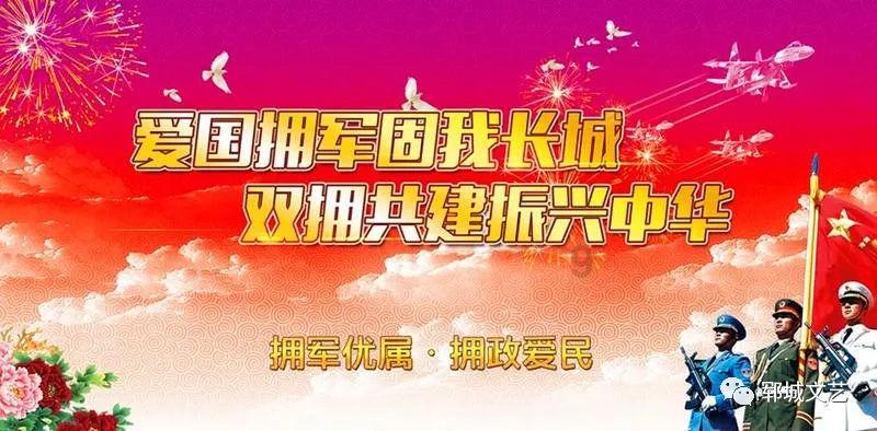 从北京银街到丹尼斯坐几路车游戏画面