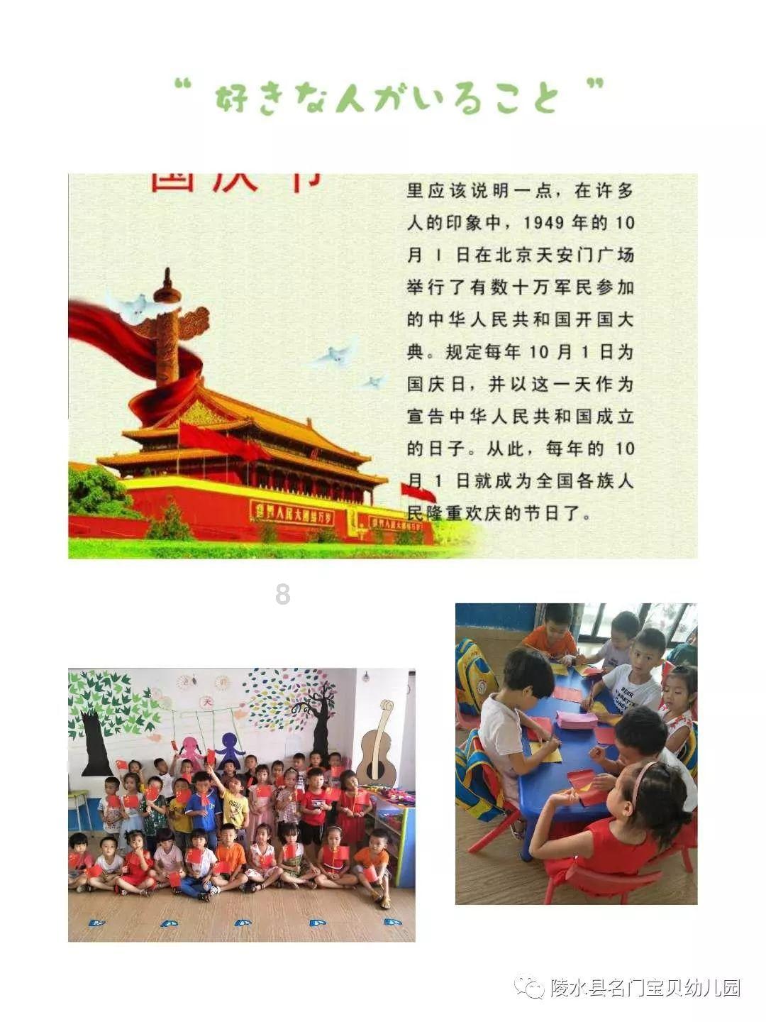 银河E8这么强吗！是我小瞧了！