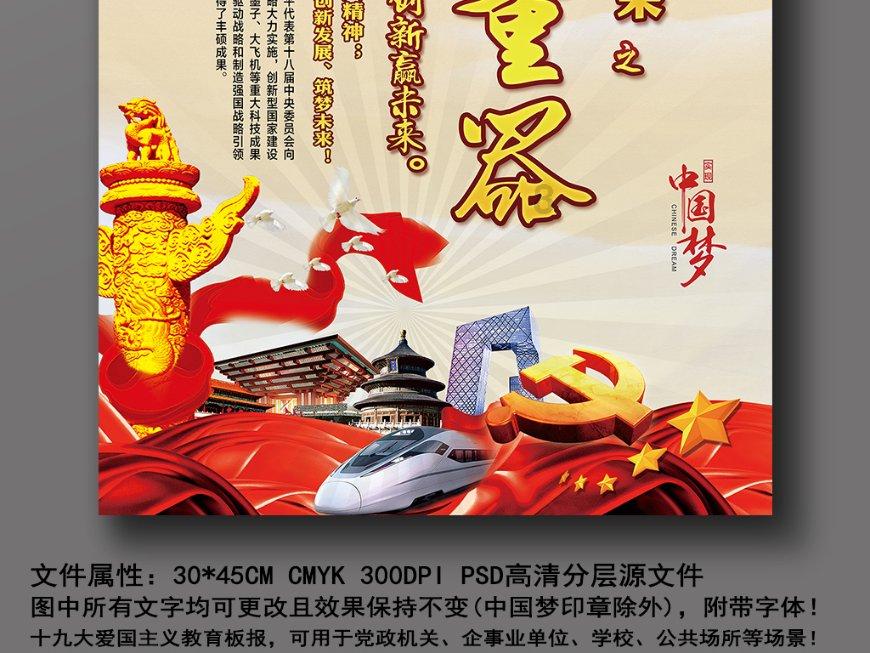 解惑蜗牛,为什么我总有点显得不合群问答平台