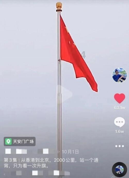 后妃吏化与天子之制-汉代后妃建制探微