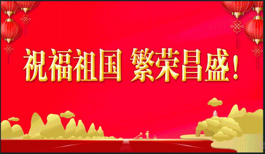 小蓝球向上跳