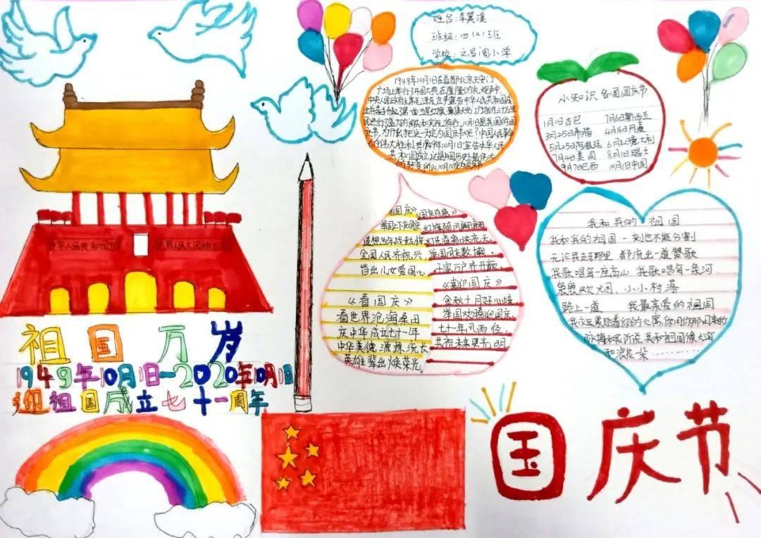 张茹荣膺2023年度“十佳华语新锐诗人”,成河南唯一上榜诗人
