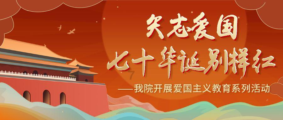 “价值观”不一致的夫妻,究竟能否在一起?-知识星球平台,专享独特的知识分享