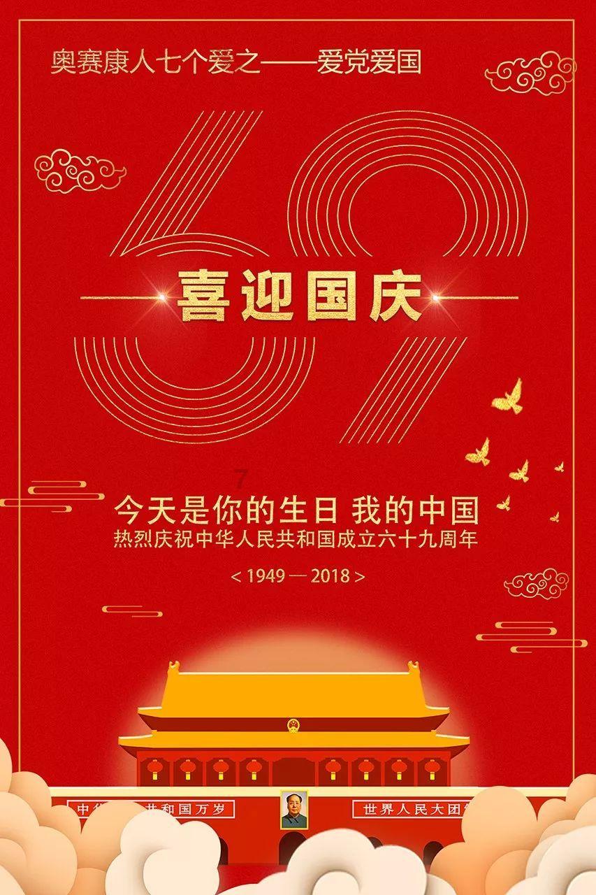 “不可取消”“概不退款”?海南省市场监管局点评线上预订酒店不公平格式条款