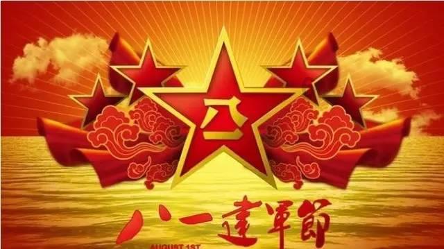 米奇冒险世界