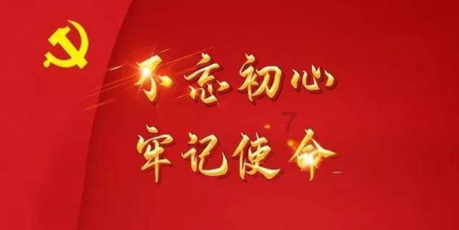 从北京银街到丹尼斯坐几路车游戏画面