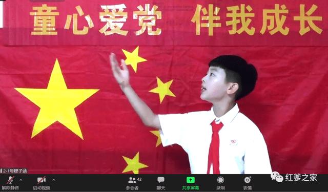 逃离声望森林