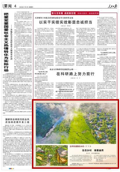 学画画以后可以找什么工作啊问答网-专业的在线问答平台