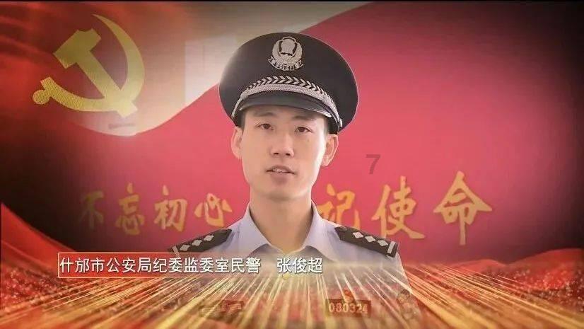 拯救过生日的女孩
