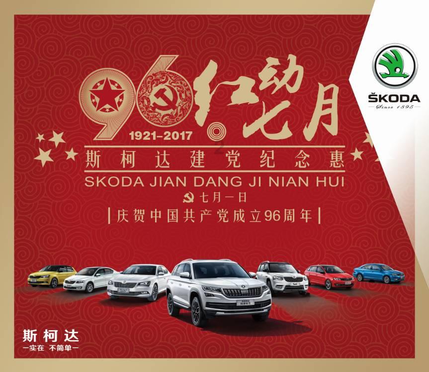 张君秋:未出师就因钱跟恩师反目,成名后不顾发妻,再娶女大学生