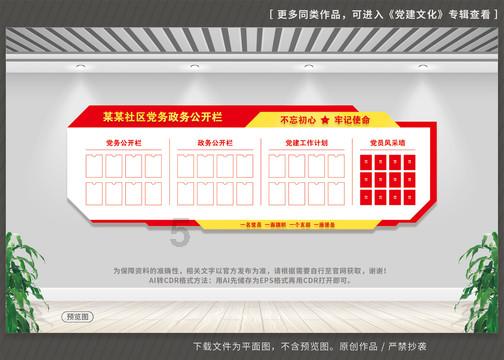 重庆一初三学生不用上高中,提前保送北大,成功得益于兴趣和自律
