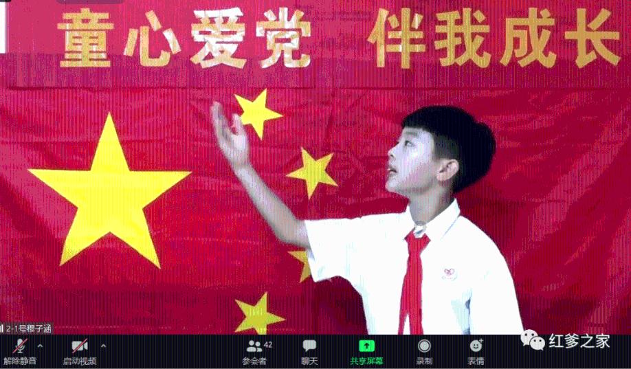 何仲文任国家石油天然气管网集团有限公司总经理