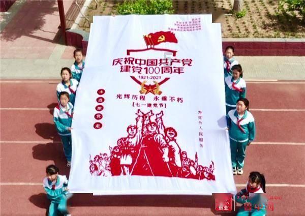 昭通中院通报“扫黑除恶举报箱附近设有摄像头”：用于安保，已调整位置