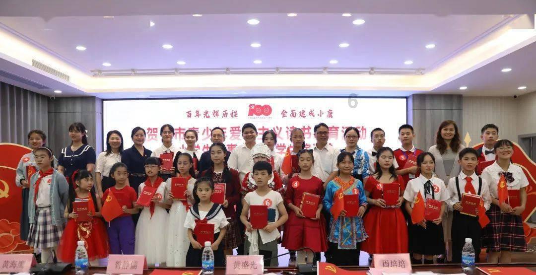 连城:开展春运宣传活动 助力平安春运