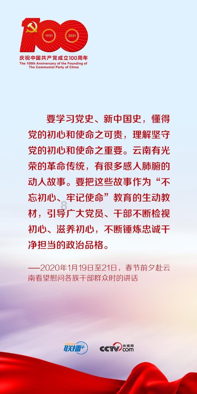 网友称一服务区充电桩2.98元/度比加油贵，客服：统一价1.8元，从未改过
