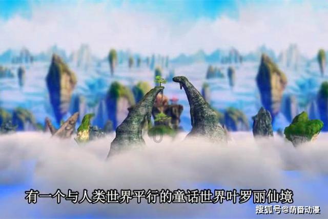 莉莉逃脱记